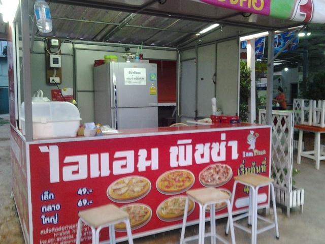 เซ้งกิจการ @@ร้านไอแอม พิซซ่า@@ สาขา แยก อ่าวอุดม อ.ศรีราชา จ.ชลบุรี รูปที่ 1