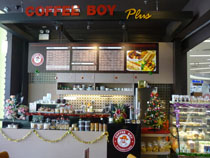 เซ้งร้านกาแฟ coffee boy สาขาสุพรีมคอมเพล็กซ์ รูปที่ 1