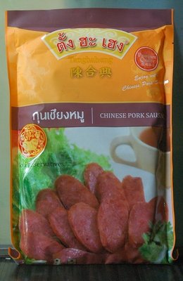 จำหน่าย หมูแผ่น หมูหยอง กุนเชีบง หมูสวรรค์ หมูฝอย ราคาถูก อร่อย สะอาด รูปที่ 4