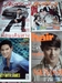 รูปย่อ นิตยสารปก เจมส์ จิรายุ ฉบับเก่า ราคาเริ่มต้น 10 บาท รูปที่3