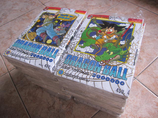 ขายการ์ตูนข้าชื่อโคทาโร่ ดราก้อนบอล สภาพเทพ ทั้งพิมพ์เก่าและพิมพ์ใหม่ และอื่นๆ อีกมายมาย รูปที่ 4