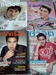 รูปย่อ นิตยสารปก เจมส์ จิรายุ ฉบับเก่า ราคาเริ่มต้น 10 บาท รูปที่6