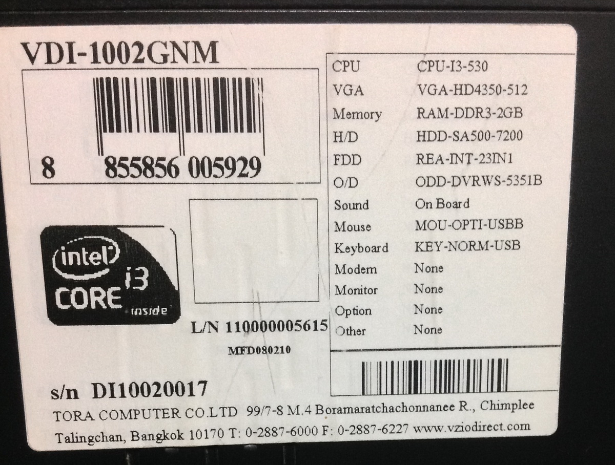 ขาย คอมพิวเตอร์  Core i3-530 รูปที่ 4