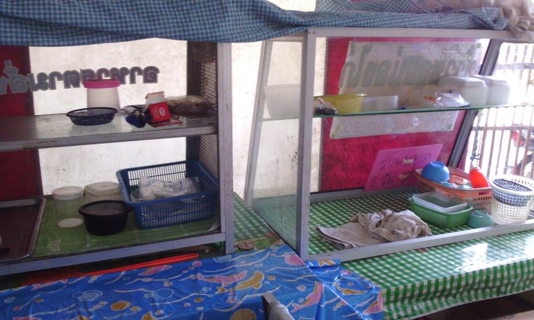 เซ้งร้านอาหาร ร้านข้าวขวัญ ทำเลดี อยู่กลางเมืองลำปาง รูปที่ 5