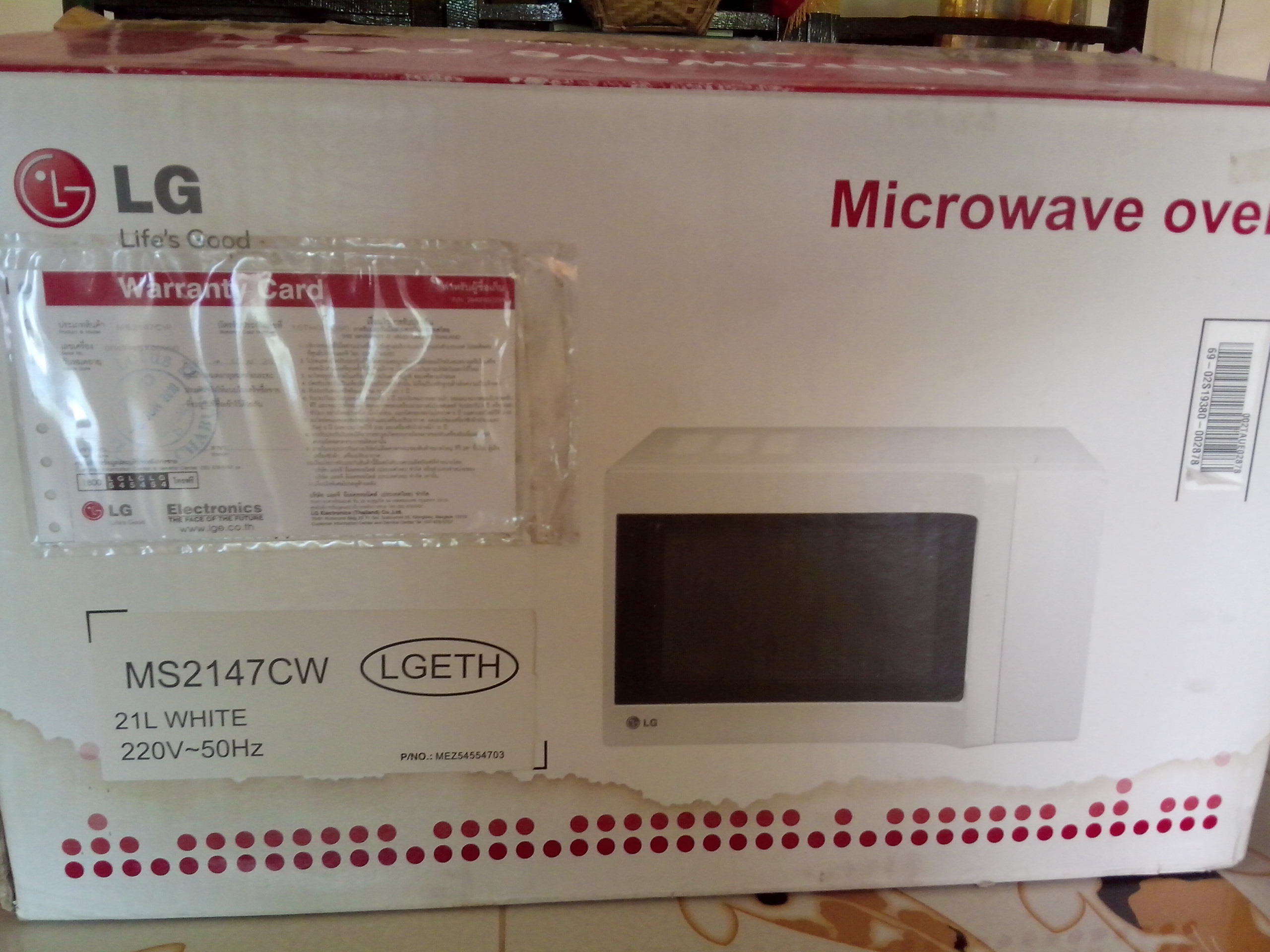 ขาย Microwave LG Oven ราคา 2,000 บาท รุ่น MS 2147 CW สีขาว ควบคุมด้วยระบบดิจิตอล ความจุ 21 ลิตร รูปที่ 4
