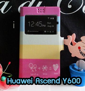 M919-01 เคสฝาพับโชว์เบอร์ Huawei Ascend Y600 ลาย Sweet Time รูปที่ 1