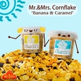 Caramel Cornflake หอม อร่อย เพื่อสุขภาพ