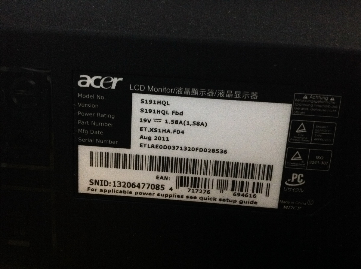 ขาย คอมพิวเตอร์  Core i3-530 รูปที่ 2