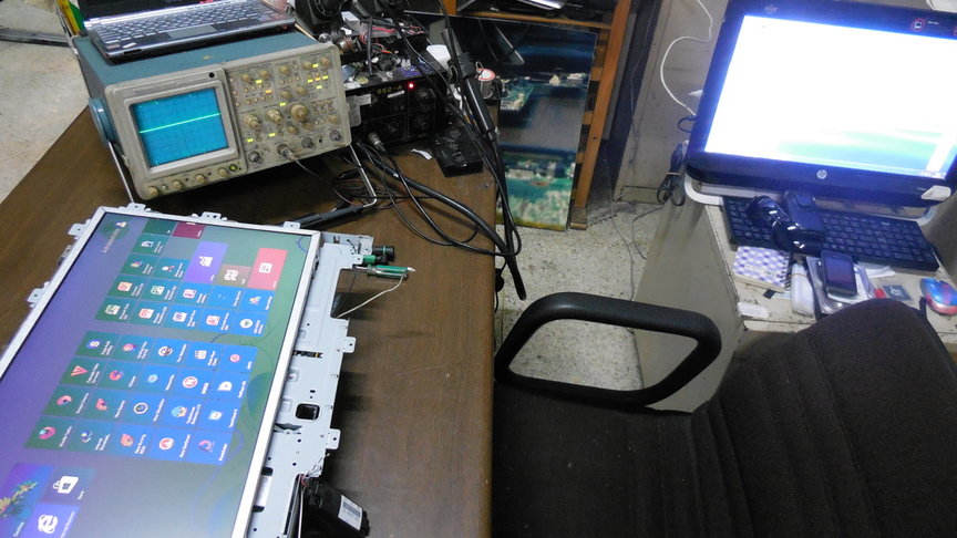 Lenovo C325 All In One เปิดไม่ติด on ไม่ได้ ลุงกันต์ให้บริการซ่อม รูปที่ 7