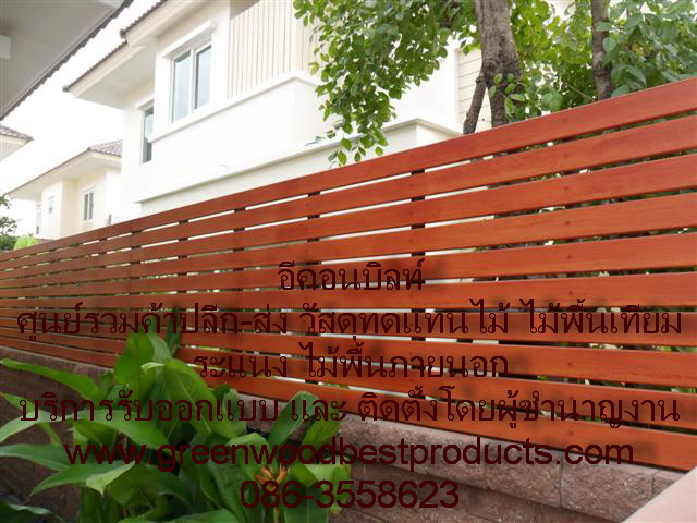หาร้านจำหน่ายไม้เทียมราคาถูกได้ที่นี่ค่ะ ขายทั้งปลีกและส่ง รูปที่ 2