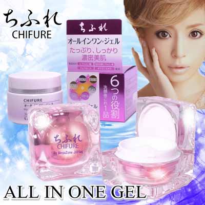 CHIFURE All in One ครีมบำรุงผิว ลดริ้วรอย หน้าเนียน หน้าเด้ง ขายดีในญี่ปุ่น รูปที่ 1