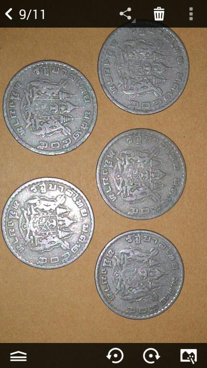 เหรียญ1 บาทเก่า รุ่นปี 2505 ** สำหรับผู้ชอบสะสม รูปที่ 2