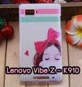 M626-05 เคส Lenovo Vibe Z – K910 ลาย Minjung