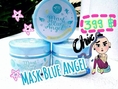 Mask Blue Angel By Freshy Face ผลิตภัณฑ์คุณภาพสูงเนื้อครีมเข้มข้นประสิทธิภาพสูงเพื่อความขาวส่วนผสมของกลูต้าไธโอนเข้มข้น