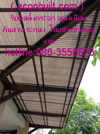 ไม้เทียม ไม้เทียมตัน ไม้เทียมกลวง มีสีในเนื้อไม้ รูปที่ 7