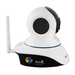 รูปย่อ โปรโมชั่นราคาพิเศษ กล้อง IP Camera PnP คุณภาพเยี่ยม V Starcam รูปที่5