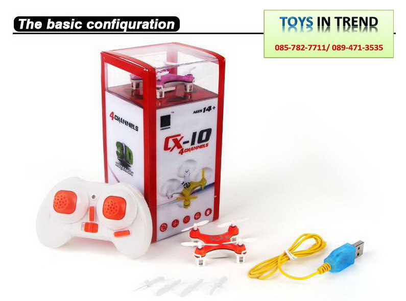 RC nano quadcopter มัลติโรเตอร์จิ๋ว CX-10 รูปที่ 2