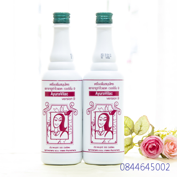 ขายส่งเครื่องดื่มสมุนไพรอายูร่าพิ้งค์เลดี้ สูตร1และ สูตร2 รูปที่ 4