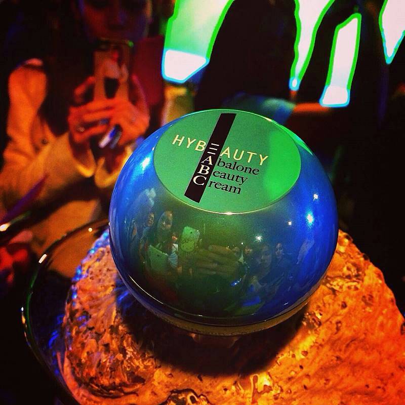 Hybeauty Abalone Beauty Cream ไฮบิวตี้ อบาโลน บิวตี้ ครีม (ครีมหน้าเรียว) รูปที่ 3