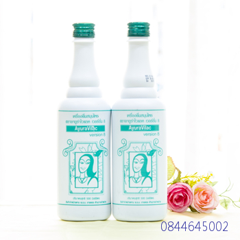 ขายส่งเครื่องดื่มสมุนไพรอายูร่าพิ้งค์เลดี้ สูตร1และ สูตร2 รูปที่ 3