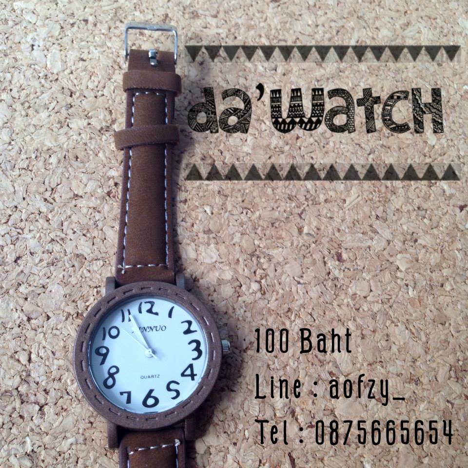นาฬิกาแฟชั่น 100 บาททุกแบบ รูปที่ 5