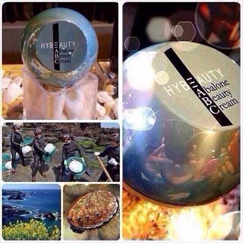 Hybeauty Abalone Beauty Cream ไฮบิวตี้ อบาโลน บิวตี้ ครีม (ครีมหน้าเรียว) รูปที่ 5