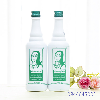 ขายส่งเครื่องดื่มสมุนไพรอายูร่าพิ้งค์เลดี้ สูตร1และ สูตร2 รูปที่ 2