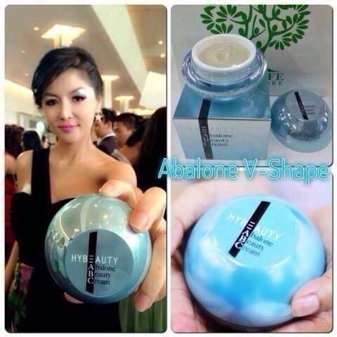 Hybeauty Abalone Beauty Cream ไฮบิวตี้ อบาโลน บิวตี้ ครีม (ครีมหน้าเรียว) รูปที่ 7