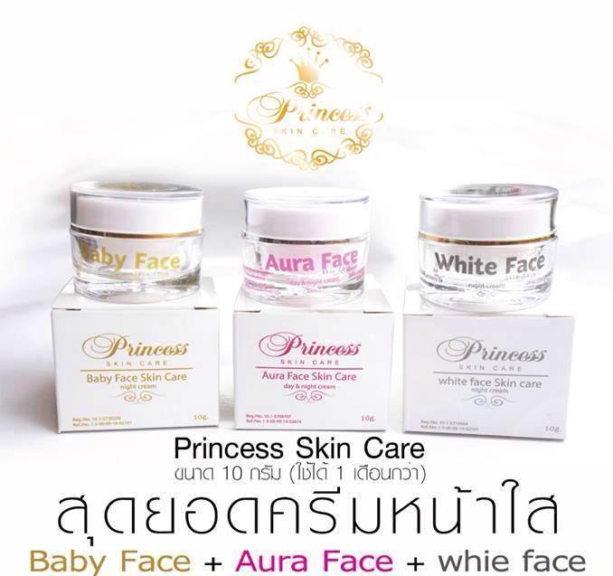 Princess care. Baby Skin Care принцесса.