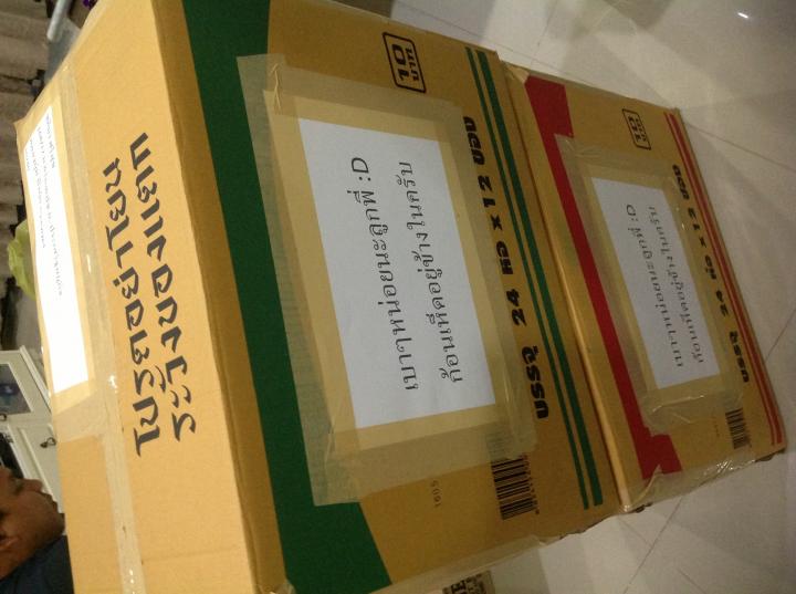 ขายก้อนเห็ด ส่งถึงบ้านค่ะ รูปที่ 4