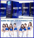 ลดน้ำหนัก-เมโซ่,อาหารเสริมลดน้ำหนัก-เมโซ่,MEZO-ลดน้ำหนัก,ลดความอ้วน-เมโซ่,ลดความอ้วน-MEZO เมโซ่-ของแท้,MEZO-ของแท้