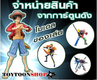 ชุดคอสเพลย์ เสื้อลายการ์ตูน เสื้อฮู้ดดี้อะนิเมะ ของเล่น โมเดลการ์ตูน กันดั้ม โยโย่ รูปที่ 4
