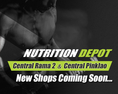 เวย์โปรตีน whey protein supplement อาหารเสริม สำหรับคน เล่นกล้าม ฟิตเนส
