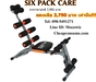 รูปย่อ เครื่องออกกำลังกาย SIX PACK CARE 6-in1 ลดพุง หน้าท้องแบนราบ รูปที่1