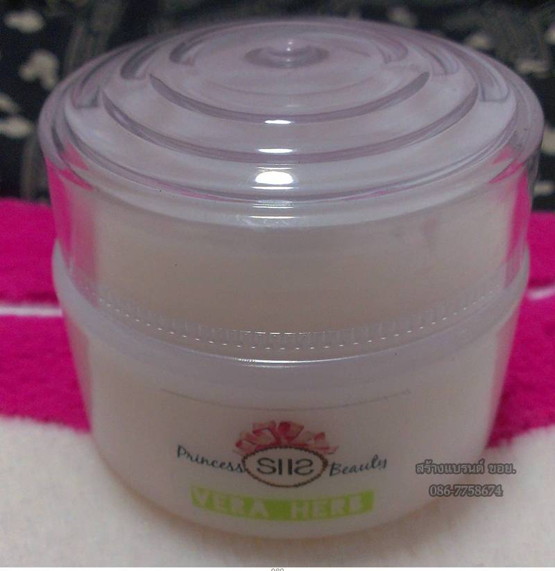 ขายส่งมาส์กหน้า พอกหน้าแล้วนอน พอกบำรุงผิวขาวใส เติมเต็มผิว อาหารผิวจากธรรมชาติ รูปที่ 5