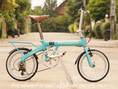 ขายจักรยานพับPeugeot colibri สีฟ้าเฟรมอลูมิเนียม ล้อ16