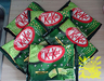 รูปย่อ KitKat Matcha Green Tea (คิทแคทชาเขียว) รูปที่6