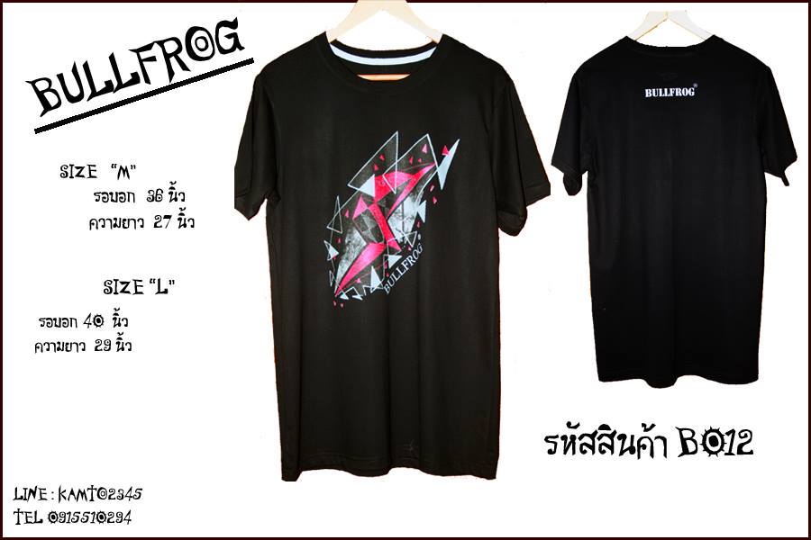 เสื้อยืด T-shirt แบรนด์ใหม่ลิขสิทธิ์แท้ รูปที่ 1