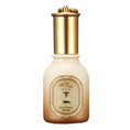 Skinfood Gold Caviar Serum ... ราคา 750 บาท