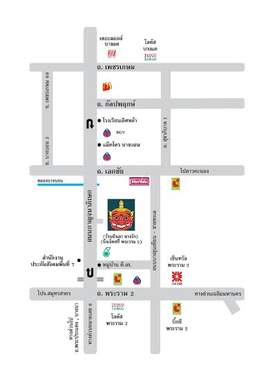 พบกับโปรโมชั่นยักษ์ ๆ จองวันนี้ขายฟรี3เดือน บนพื้นที่ทำเลทองถนนกาญจนาภิเษกก่อนถึงหมู่บ้านดีเค รูปที่ 4