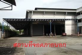 ศูนย์บริการจำนำรถยนต์และจักรยานยนต์ติดไฟแนนซ์ เงินด่วนทันใจ รูปที่ 3
