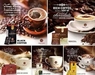 รูปย่อ รู้จริง กาแฟ Organo gold รูปที่3