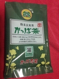 ชาเขียวชนิดผงจากญี่ปุ่น