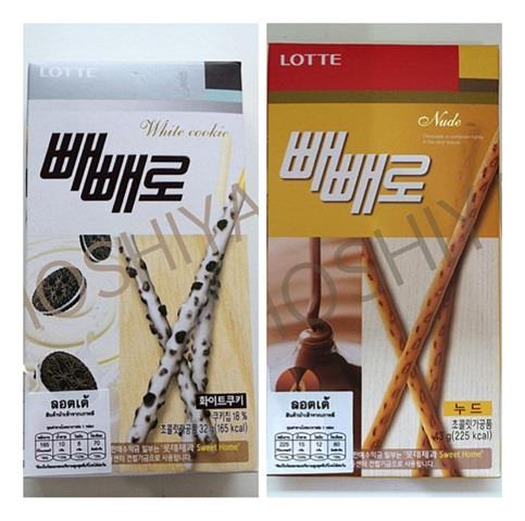 ขายส่งขนมสาหร่ายเกาหลี  Peperoเกาหลี และ Pocky midi สินค้าพร้อมส่งไม่ต้องรอนาน รูปที่ 7