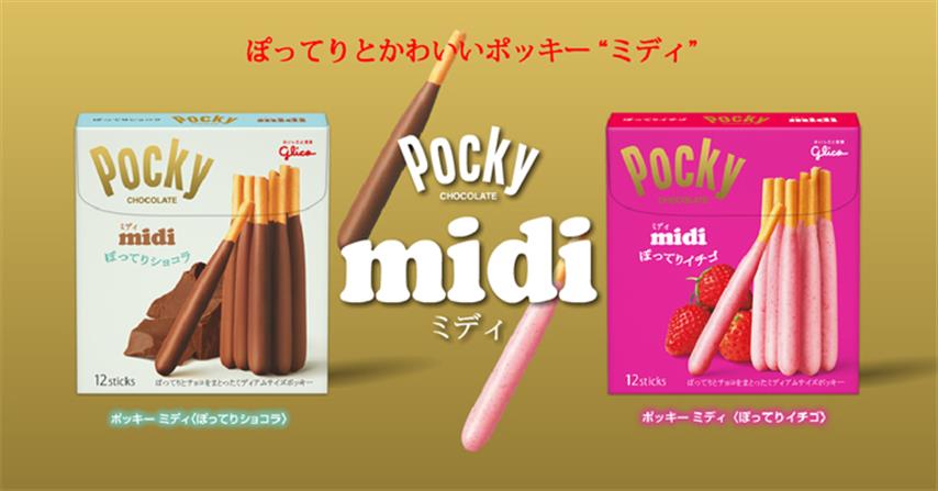 ขายส่งขนมสาหร่ายเกาหลี  Peperoเกาหลี และ Pocky midi สินค้าพร้อมส่งไม่ต้องรอนาน รูปที่ 4