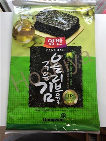 ขายส่งขนมสาหร่ายเกาหลี  Peperoเกาหลี และ Pocky midi สินค้าพร้อมส่งไม่ต้องรอนาน รูปที่ 3