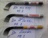 มีดกรีดยาง รูปที่ 2