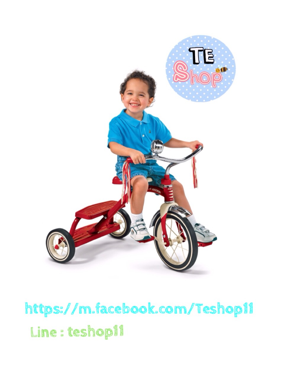 Radio Flyer Classic Red Dual Deck Tricycle รูปที่ 1