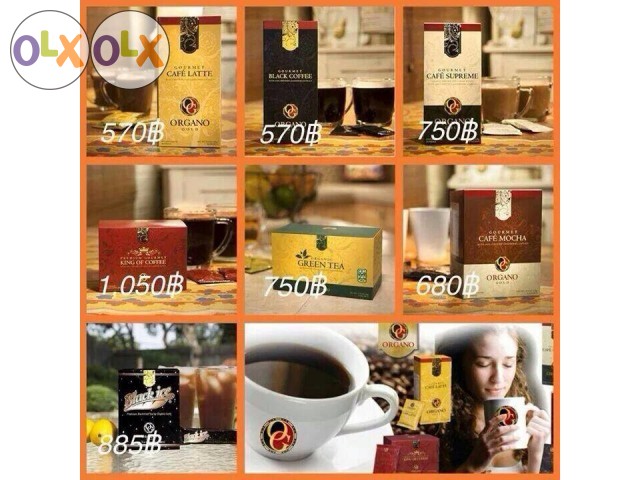 กาแฟเพื่อสุขภาพ ORGANO GOLD สั่ง2กล่องลดทันที100บาท รูปที่ 1