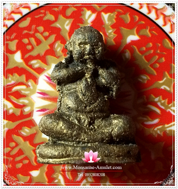 พรายกุมารที่แรงเฮี้ยนที่สุด ในบรรดาสายพรายที่ทำกุมารทอง รูปที่ 3